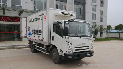 【江铃JMT5041XLCXG2 冷藏车厂家 冷藏车】价格_厂家_图片 -